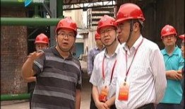 罗村爆料新闻最新情况,事件进展及影响深度解析