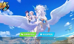 5周年qq飞车爆料视频,精彩爆料视频抢先看