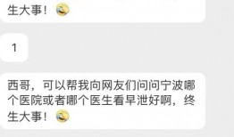 新闻爆料怎么投稿视频呢,轻松成为自媒体达人