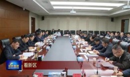 兰州新区新闻爆料,聚焦新区发展新动态与亮点