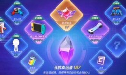 道具卡爆料视频,视频爆料带你领略神秘力量