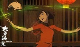 网红大鱼海棠吃瓜视频在线观看,揭秘幕后真相，带你领略网络红人魅力