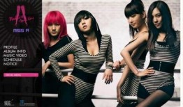 韩国极致魅在线观看,在线观看，领略异国风情