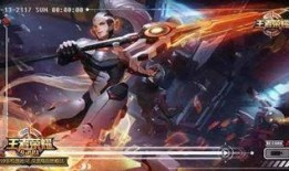 王者6个新皮肤爆料最新,视觉盛宴即将开启