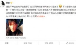狗仔发文爆料视频大全,视频大全揭秘娱乐圈幕后真相