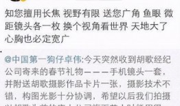 娱乐圈爆料人卓伟是谁的儿子,竟是某知名人士之子