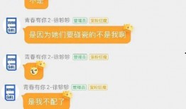 新瓜最新爆料网站在线观看,实时在线观看，独家资讯一手掌握