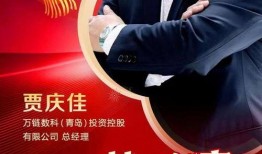 新闻爆料通道有哪些